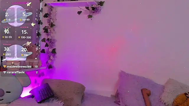 soft_thiago Шоу с уебкамера