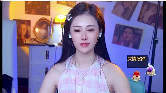 cherry-fa's Live XXX Chat