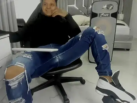 Онлайн чат XXX master_leather