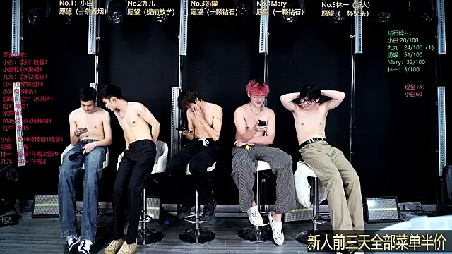 Kingboy-001 Obrolan Langsung XXX