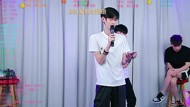 M-handsome-boy Obrolan Langsung XXX