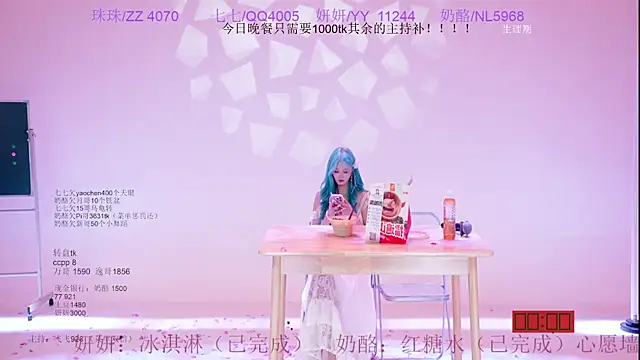 mvp-01 Live XXX-Chat