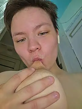 Онлайн чат XXX GoldMelissa