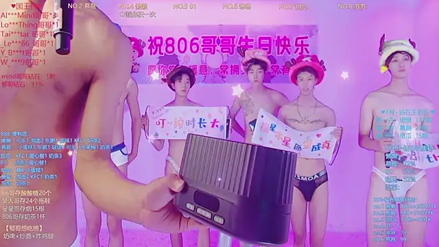 TNT-888 Webcam-Show