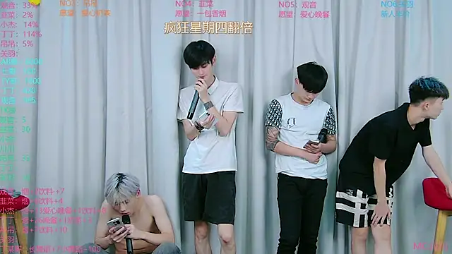 แชท XXX สดของ M-handsome-boy