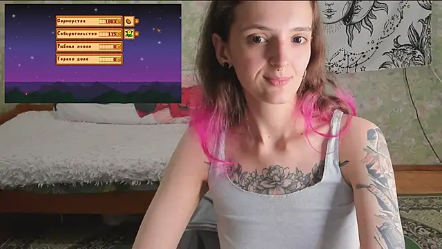 Chatroom XXX en direct de Cutie_Adelia