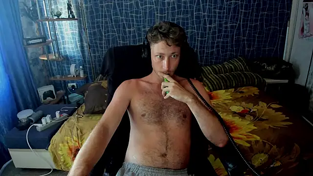 Živý XXX chat CuteBoy228