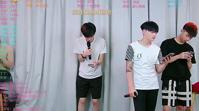 M-handsome-boy Obrolan Langsung XXX