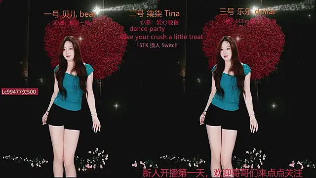 Sweets-002 Obrolan Langsung XXX