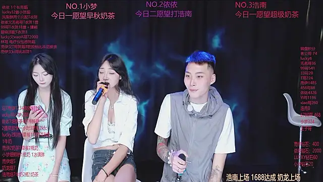 sexybaby-0001 现场XXX聊天