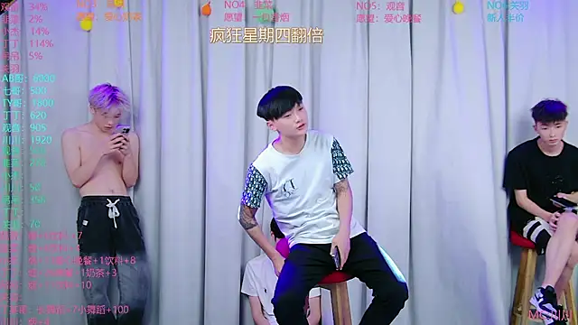 צ'אט XXX בשידור חי של M-handsome-boy