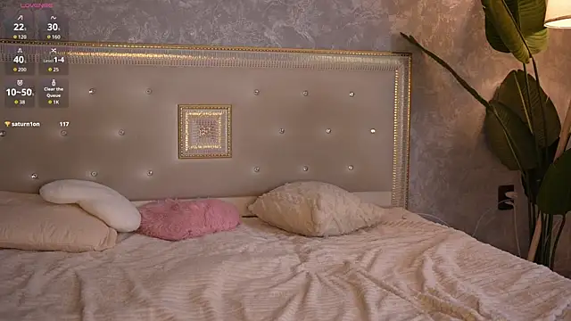 Mine_DopaMine Show Webcam