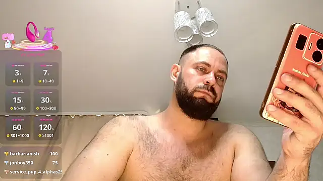 Онлайн чат XXX AlexPump