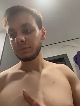 Chat XXX en directo de UniversalDicktures