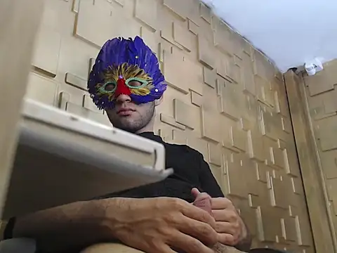 צ'אט XXX בשידור חי של omar202612