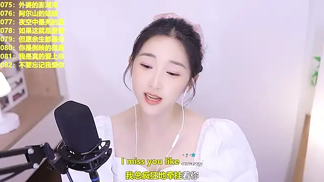Živý XXX chat Singer-muzi