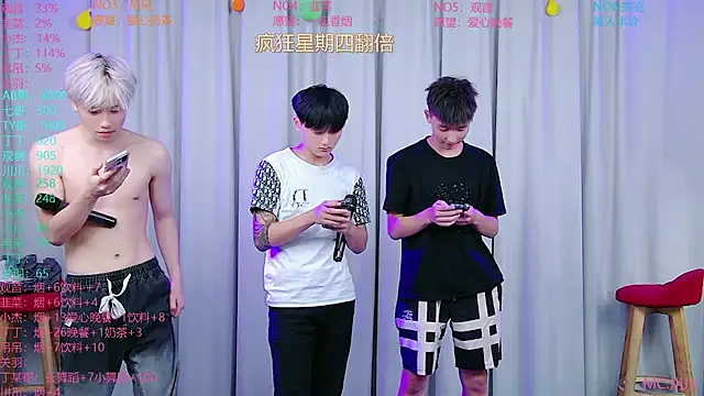 Chat XXX Live M-handsome-boy