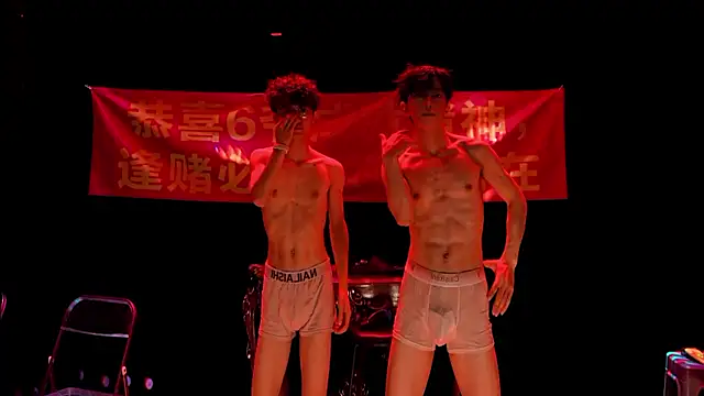 แชท XXX สดของ HOT-001