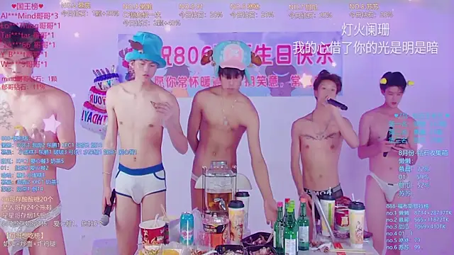 แชท XXX สดของ TNT-888