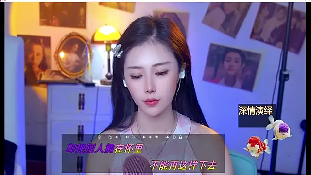 cherry-fa live XXX chat
