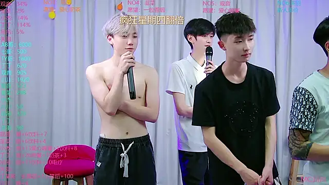 دردشة M-handsome-boy الجنسية المباشرة