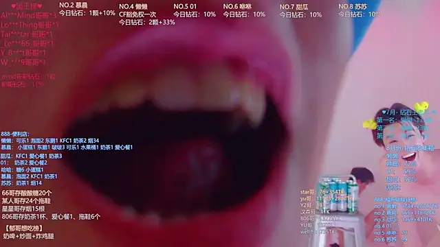 TNT-888 即時 XXX 聊天