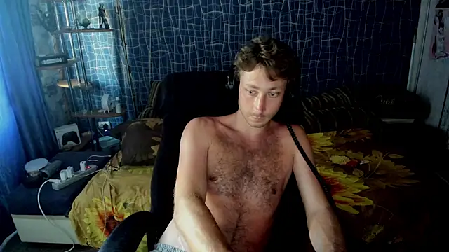 Chatroom XXX en direct de CuteBoy228