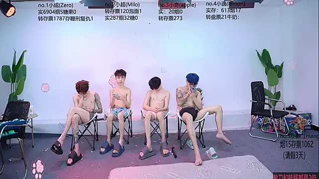 Chat XXX ao vivo de SOL-07