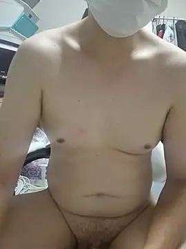leegop's Webcam Show