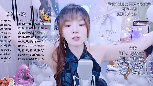 LazyCat94624's Live XXX Chat