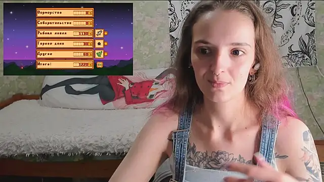 Czat XXX na żywo – Cutie_Adelia