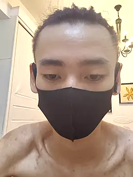 Chat XXX en directo de xingyintaidi