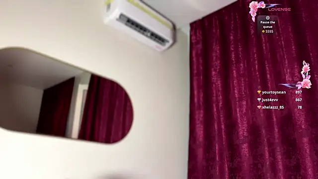 aminaliven 即時 XXX 聊天