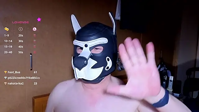 Czat XXX na żywo – kuma_nomi