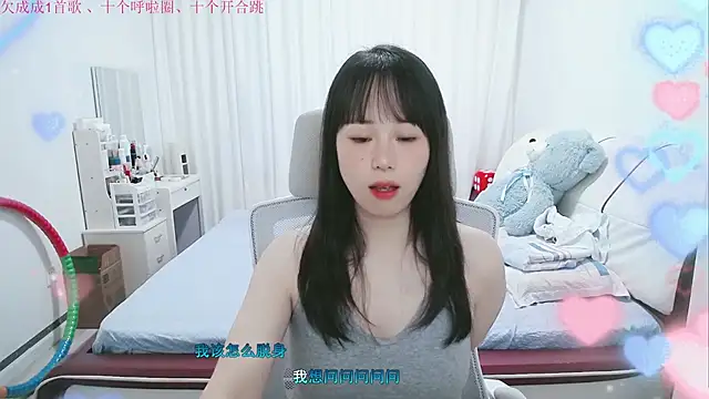 wxj1019 现场XXX聊天
