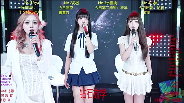 MissMoli-101 在線直播表演