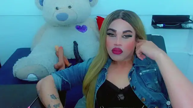 NharaBigCock's Webcam Show