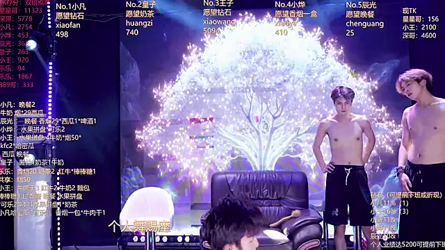 XT-YYDS-001n Live XXX chat