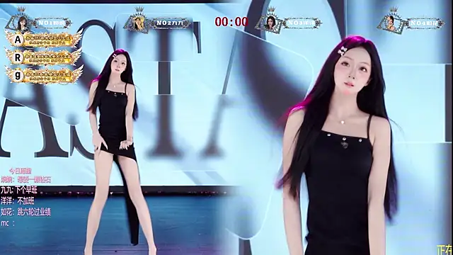 TA-001 – Live XXX-chat