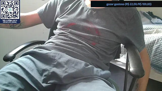 عرض كام NuDragon