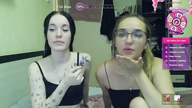 Mia_Ellis' Live XXX Chat