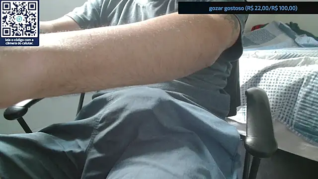 הופעת וובקאם של NuDragon
