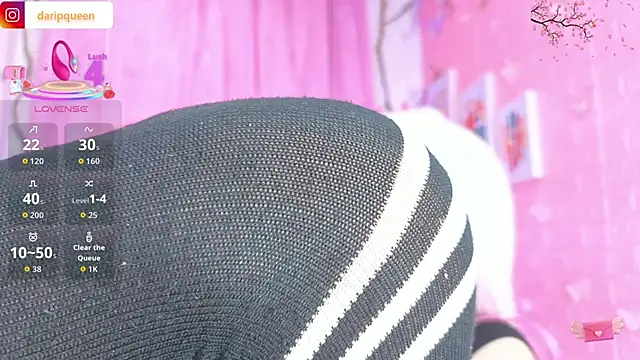 Chat XXX en directo de DaripQueen