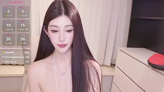 Chatroom XXX en direct de Angelababy520_