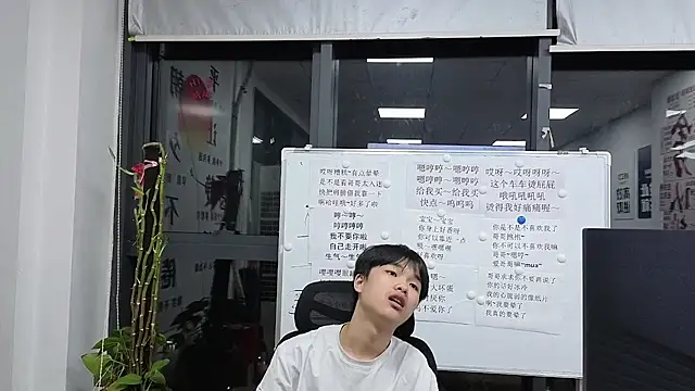 sxbigboy 在線直播表演