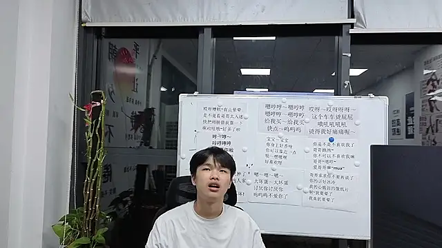 sxbigboy 在線直播表演