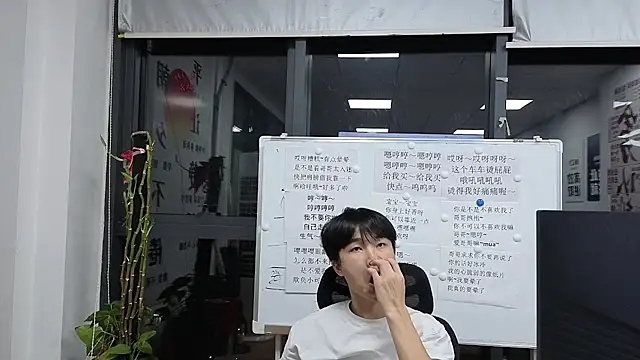 sxbigboy 在線直播表演