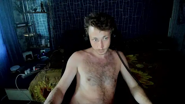 Онлайн чат XXX CuteBoy228