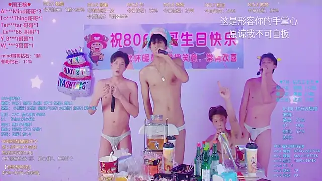 TNT-888 Live XXX-chat