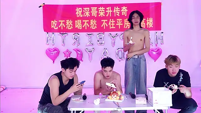عرض كام Blush-boys-002